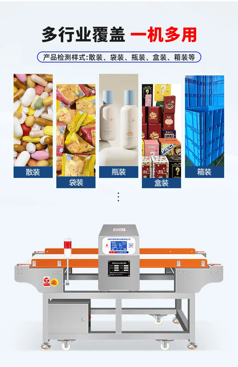 详情_08.jpg
