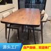 Mesa de comedor nórdica de madera maciza para casa, apartamento pequeño de mediados de la antigüedad, mesa de comedor minimalista de troncos, mesa de comedor rectangular sencilla.