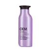 Shampoo Hidratante e Umectante, Processamento de Shampoo Personalizado Protetor de Cor e Fixador de Cor, Shampoo OEM Transfronteiriço da Amazon