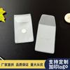 Bolsa de Botón Blanca Esmerilada Eva Bolsa de Embalaje para Accesorios de Ropa Bolsillo con Solapa de Goma Suave Bolsa Puff Bolsa de Almacenamiento