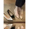 Primer Encuentro: Zapatos Mary Jane Retro Cómodos Estilo Hada Suave para Mujer, Planos sin Cordones que Aumentan la Altura para el Trabajo