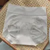 1279 Cinturilla Ancha con Elevación Tridimensional de Glúteos, Ligero Control de Abdomen, Encaje Amigable con la Piel, Alta Elasticidad, Sin Costuras Laterales, Bragas de Cintura Media para Mujer