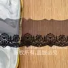 Elementos de Renda de Rede Bordados com Corações, Renda de Seda de Leite, Novos Acessórios Lolita Originais, Acessórios com Acabamento de Renda