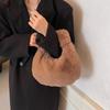 Nuevos Bolsos de Felpa para Otoño e Invierno, Bolsos Versátiles para Mujer, Bolsos de Moda y Elegantes, Bolsos para el Trabajo para Mujer, Bolsos de Felpa para Otoño e Invierno