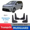 Aplicable a Trumpchi Xiangwang E8 PHEV Modelo 2026 Comercio Exterior Transfronterizo Guardabarros para Coche Modificación de Guardabarros Fabricante Directo