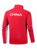 Nova coleção de primavera equipe chinesa sportswear para pais e filhos uniforme de treinador casaco infantil masculino e feminino casaco de voluntário atacado personalizado