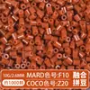 Set Completo de Herramientas de Fusión de Cuentas, Tapete para Planchar, 221 Colores, Tablero de Cuentas de Relleno a Todo Color y Kit de Materiales de Cuentas