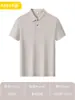 Camiseta de Algodón de Manga Corta para Hombre Verano Casual de Negocios Fresca Transpirable Top Grupal Ropa de Trabajo Camisa POLO Personalización