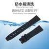 Correa de Reloj Deportiva Impermeable de Silicona para Hombre de 20 mm Compatible con Rolex, Omega, Iwc, Huawei y Swatch