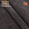 Almofada de Sofá Irregular Estilo Cartoon 2026 Novo Modelo Universal para Todas as Estações Antiderrapante Toque de Luxo Capa de Tecido para Almofada de Assento de Sofá Venda por Atacado