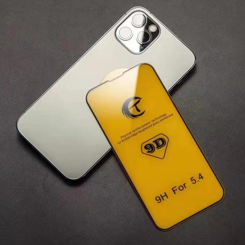 微信图片_20221020205130