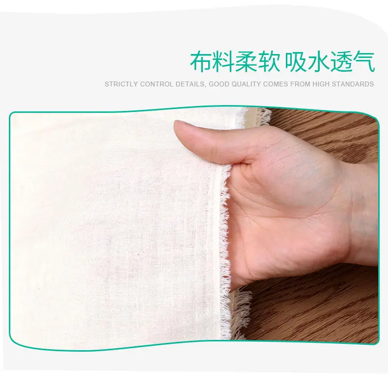 纱布坯布_10.jpg