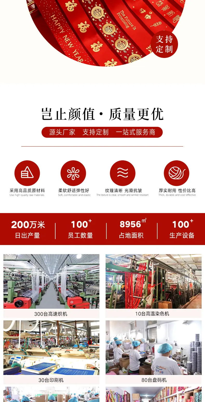 详情_02.jpg