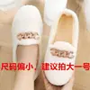 Zapatos de algodón invierno nuevos engrosados zapatos de algodón del viejo Pekín zapatos de mujer forrados de felpa cálidas botas de nieve para ancianos botas de algodón zapatos de madre