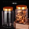 Pote Transparente para Pet Casca de Tangerina, Armazenamento de Grau Alimentício para Bexiga de Peixe, Chá de Rosa, Meio Quilo de Fungo Fio de Ouro, Pote Garrafa Plástica