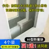 Polea de suelo para puerta corrediza polea de ventana rueda de cobre rueda de guía deslizante con peso puerta de acero plástico riel superior de ventana polea de acero plano doble para balcón