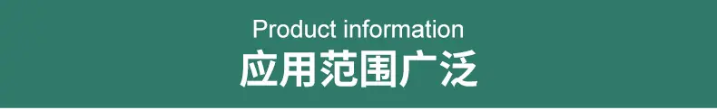 内页_19
