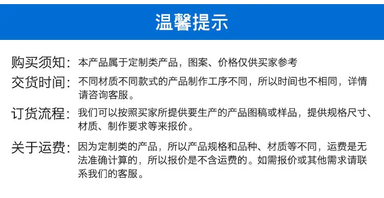 PC产品类-拷贝_07
