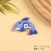 Accesorios de llavero de resina de fábrica de origen de comercio exterior transfronterizo, decoración de colgante de doble cara con ojos azules estilo océano Mediterráneo