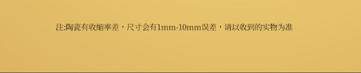 详情图片_12