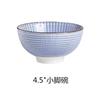 Vajilla de estilo japonés Plato Plato Hogar Plato de cena Plato Creatividad Personalidad Sencillo Juego de combinación Celebridad de Internet y Estilo
