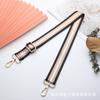 Acessórios para alça de ombro de bolsa fita de seda dourada 3,8 cm alça de ombro listrada bolsa transversal de ombro único feminina alça de reposição ajustável
