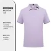 Camiseta tipo polo de seda helada Personalizable Ropa de trabajo de manga corta con solapa Hazlo tú mismo Grupo Empresa Ropa de fábrica Ropa de trabajo Camisa cultural Bordar