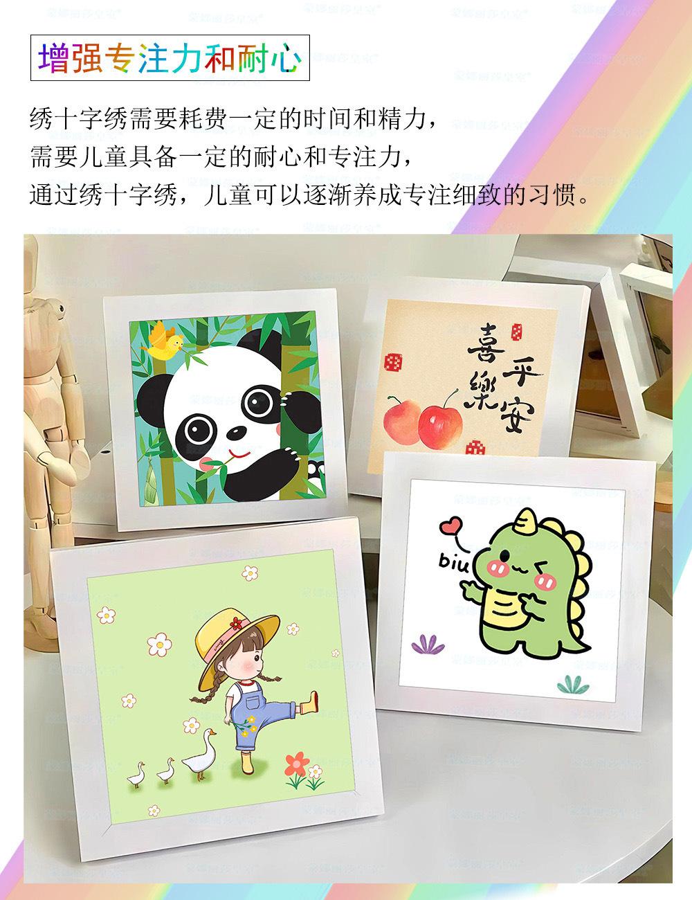 3++++ 拷贝