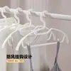 Perchas gruesas antideslizantes de hombros anchos, protectores de cuello sin costuras, perchas de plástico para uso doméstico, tendedero multifuncional para ropa interior