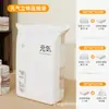 Bolsas de Compressão a Vácuo 3D Mais Vendidas no TikTok em Vários Designs, Bolsas de Armazenamento para Colchas e Roupas, Não Precisa de Bomba de Ar, Bolsas Sem Pressão