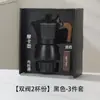 Cafeteira Moka Italiana de Válvula Dupla Máquina de Espresso Aparelho de Café Portátil para Acampamento ao Ar Livre e Uso Doméstico Tamanho Pequeno