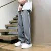 Nuevos Pantalones Deportivos Casuales Rectos Sueltos Transpirables de Secado Rápido para Hombre Verano 2026 para Fitness y Exteriores, Pantalones Largos Versátiles de Moda