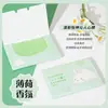 Papel Facial Absorbente de Grasa 100 Hojas Portátil Extraíble Perfumado Desmaquillante Facial para Mujeres Refrescante de Verano Eliminación de Grasa Exportación
