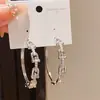 Pendientes de Oro Real de 18K Electrochapado Lujo Accesible Circonita Geométricos en Forma de U Empalmados Pendientes de Moda Europea y Americana Elegantes Nicho de Gama Alta
