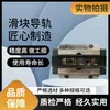 Corrediça de Rolamentos de Esferas Rexroth R162211420 KWD-015-SNS-C1-N-1 Original Em Estoque
