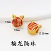 Cor duradoura esmalte dourado areia vietnamita com caractere Fu colorido moeda Deus da Riqueza gato da sorte espaçadores contas artesanal DIY estilo versátil combinação