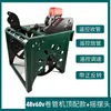 48V60V72V Novo Carretel de Mangueira Elétrico Controle Remoto Sensor Carretel de Mangueira Totalmente Automático 12V Suporte de Armazenamento para Mangueira de Água