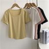 Camiseta Lezel Tencel de Manga Curta com Gola Quadrada para Mulheres, Mostrando as Clavículas, Top Curto Justo, Estilo Puro Lust para Mulheres