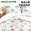 Sábana de Cama Suave de Algodón Desechable Funda de Edredón Funda de Almohada Funda de Edredón Engrosada Sucio Viaje Doble Cuatro Piezas Dormilón Suministros de Hotel
