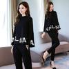 Traje Nuevo para Mujer, Diseño de Moda Primavera y Otoño, Ropa de Tallas Grandes de Nicho para Mujer, Conjunto de Dos Piezas de Manga Larga con Efecto Adelgazante de Celebridad de Internet, Moderno