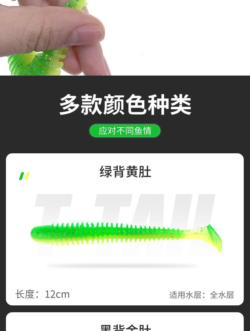 详情_09.jpg