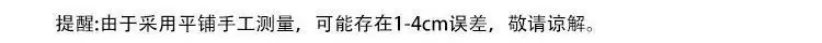gm6Wj/KhytS4s84WTF4ljHQ1iAUHY6tnlyxs