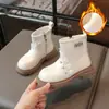 Botines de Moda para Niños 2026 Otoño/Invierno Estilo Nuevo Más Terciopelo Botas Martin para Niños Medianos-Grandes Niñas Negro/Blanco Brillantes Pedrería Versátiles Botas de Cuero