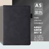 Libreta Estilo Casual A5 Cuero Suave de Alta Gama Libreta de Oficina Empresarial Personalizable Set de Caja de Regalo
