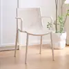 Silla de Comedor Doméstica Estilo Moderno Simple Respaldo de Plástico Silla Silla para Sala de Estar Silla de Ocio Lujo Ligero Sensación de Gama Alta Popular en Internet Mesa y Silla de Comedor