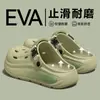 Zuecos acolchados de EVA para hombre, para uso exterior en verano, de suela gruesa, antideslizantes, transpirables, resistentes al desgaste, con soporte para el arco