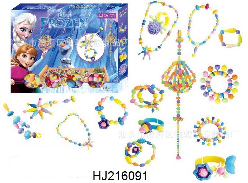 HJ216091.jpg