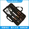 Manija de Latón Manija de Tubo Pequeño Juego de Parrilla de Tres Piezas Juego de Parrilla de Acero Inoxidable Juego de Parrilla con Manija Redonda Chapada en Cobre