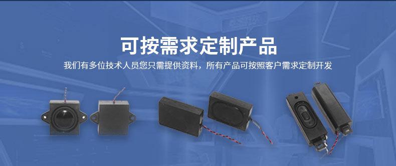 详情页_02.jpg