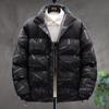 2022 Inverno Novo Casaco Acolchoado de Algodão Masculino Impresso Curto Engrossado Casaco Acolchoado de Algodão Terno Terno de Pão de Inverno Casaco Acolchoado de Algodão Masculino Casaco Moderno